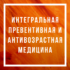 Фибромиалгия: симптомы и лечение